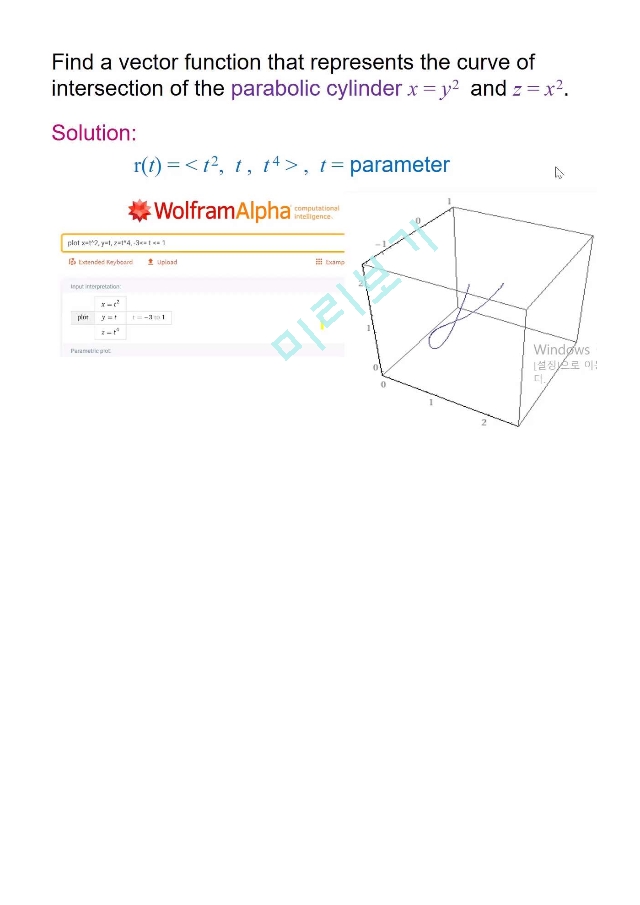 [한양대학교 족보] 2021-2 미분적분학2 중간고사(답O).pdf